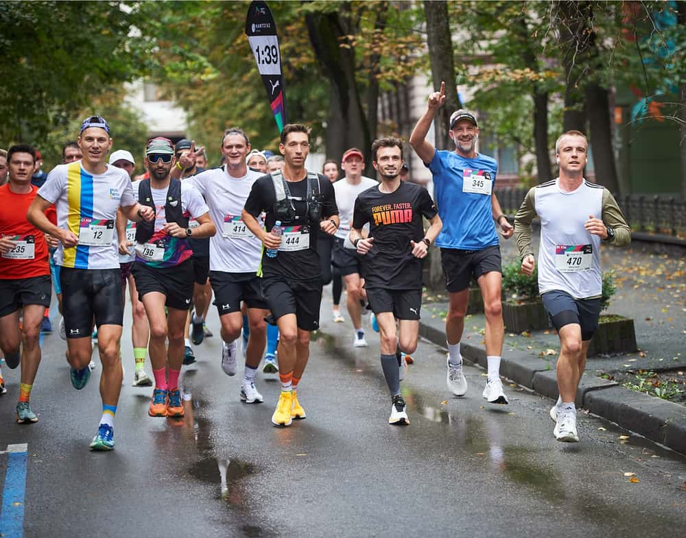 Frankivsk Half Marathon