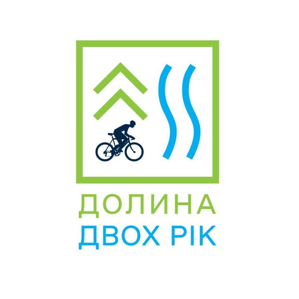 Долина двох рік 2026 | Шосе
