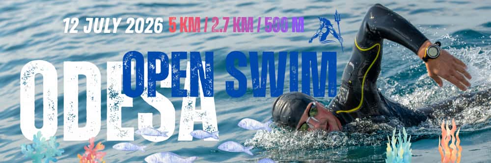 Open Water Fest 2026 Open Swim