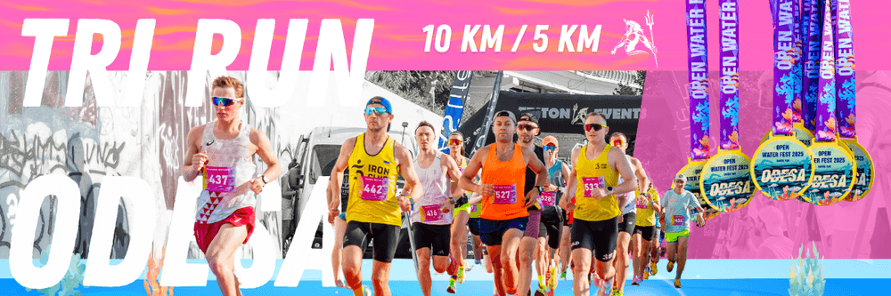 Tri Run