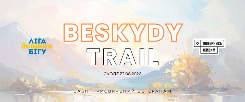 Beskydy Trail 2026